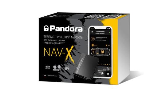 Модуль PANDORA NAV-X GPS/GSM/Глонасс