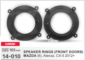 Проставки под динамики CARAV 14-010 Mazda6/Atenza/CX-5 2012>