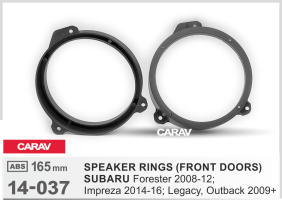 Проставки под динамики CARAV 14-037 Subaru Forester 08-12/Impreza 14-16/Legacy/Outback 09>