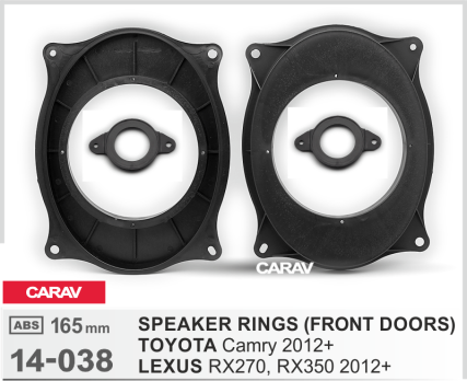 Проставки под динамики CARAV 14-038 Тойота Camry 2012>/Lexus RX270, RX350 2012>